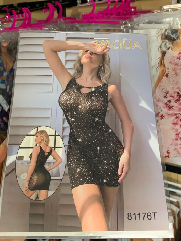 نويزات شبكة ليزطراس