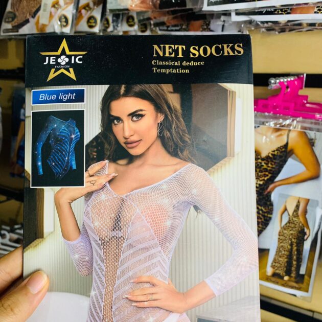 نويزات شبكة لزطراس