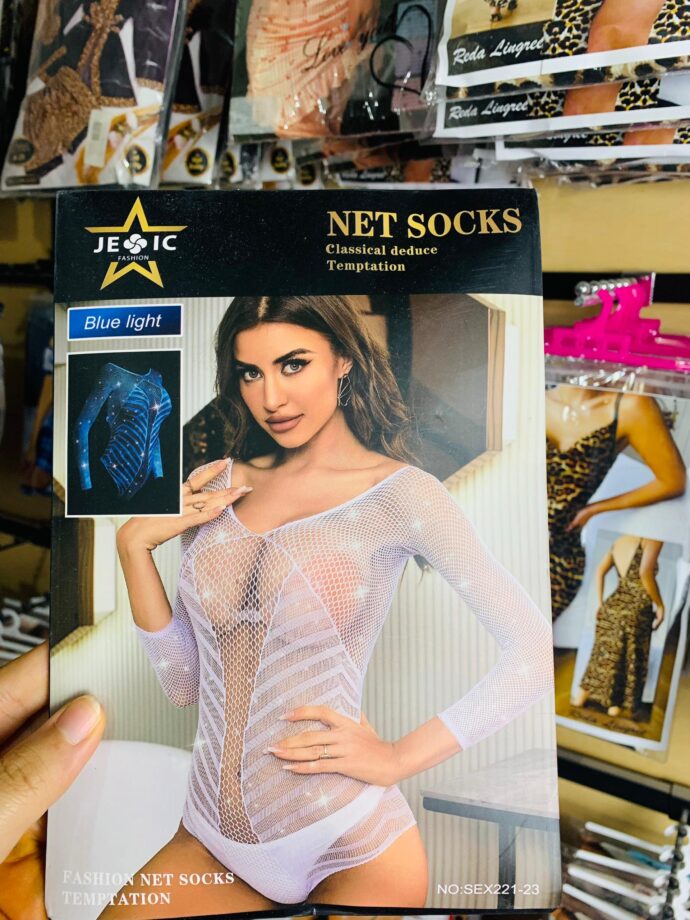 نويزات شبكة لزطراس