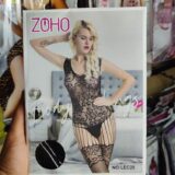 شبكة نويزات