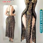 تيقر b54 بالبونج