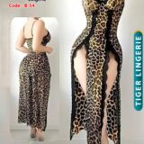 تيقر b54 بالبونج