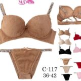 دوبياش ريش فورير victoria ssecret